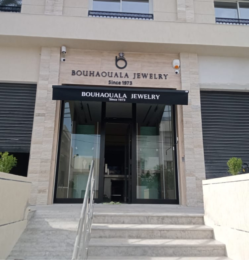 Stores design 2025 Tunisie