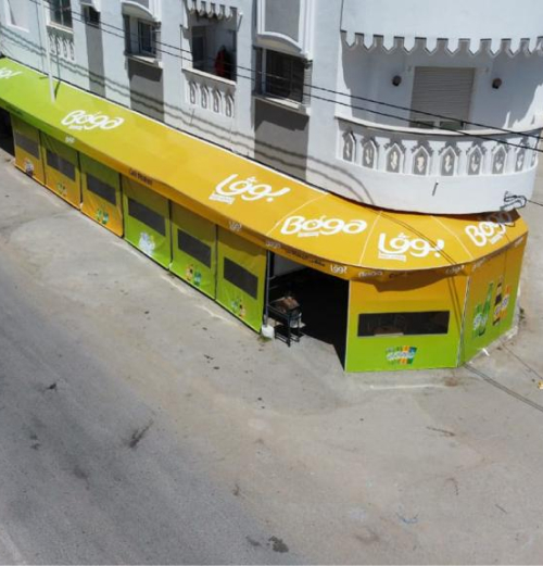 Habillage de façade Tunisie