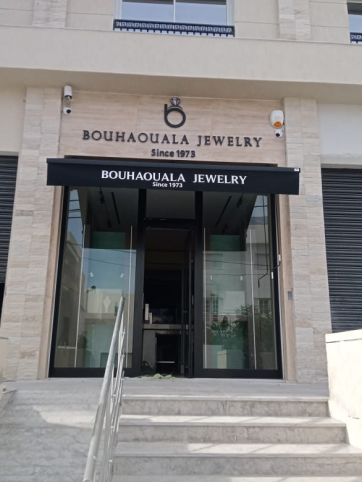 Stores Tunisie