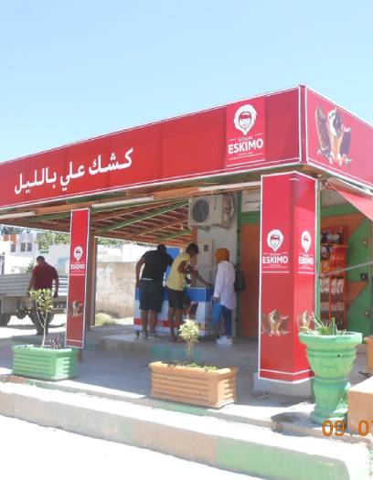 Stores