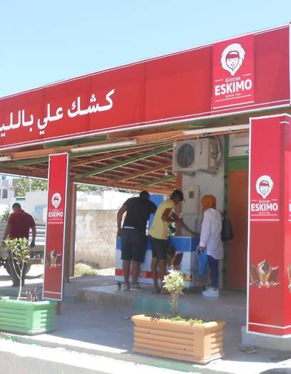 Stores