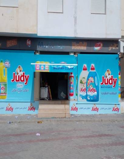 Stores