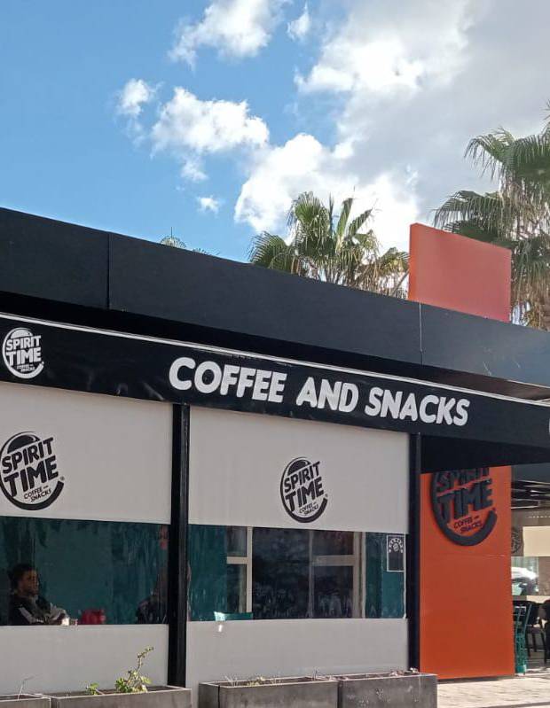 Stores Tunisie