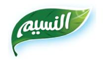 Al Nassim